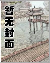 企业质量安全技术三体系建设怎么开展
